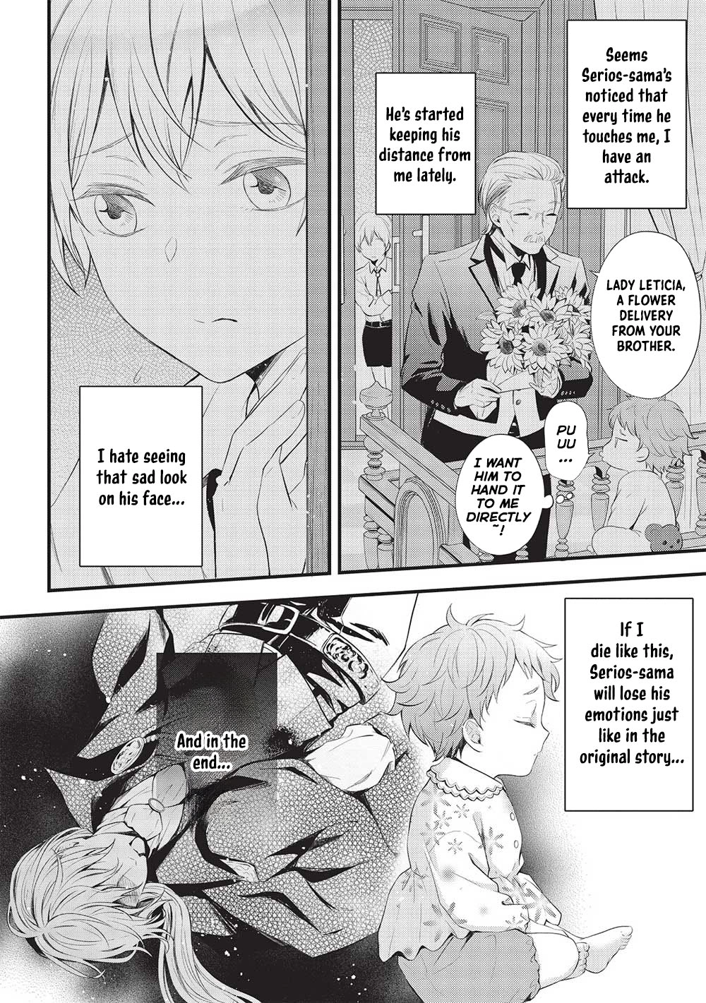 Gran Avert: The Amulet Mage Wants to Save Her Favorite Last Boss Brother Chapter 1 Page 26